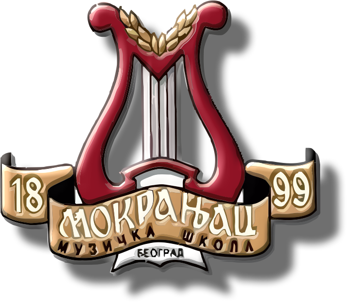 Лого музичке школе